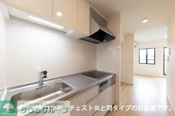 アウラティエの物件内観写真